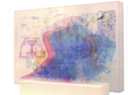 Loading Image