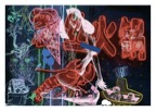 PrintsSerie Neon 02