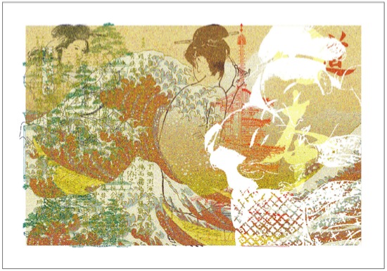 Loading Image