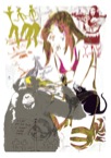 StreetArt H04